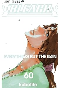 BLEACH ブリーチ 58巻 BLEACH 58 | 久保 帯人 |本 | 通販 | Amazon